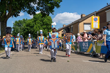 Melick-Kinjer-OLS-080-2026.jpg